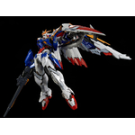 hirm-wing_ew-7