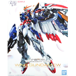 hirm-wing_ew-boxart