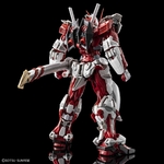 hirm-astray_red_frame-2
