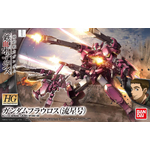 hgibo28-gundam_flawros-boxart