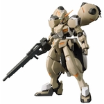 hgibo13-gundam_gusion_rebake-1-1