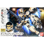 hgibo13-gundam_gusion_rebake-boxart