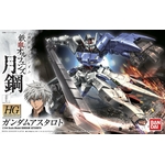 hgibo19-gundam_astaroth-boxart
