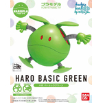haropla-haro_green-boxart