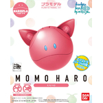 haropla-momo_haro-boxart