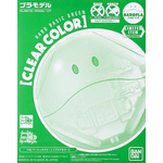 ltd-haropla-haro_green_clear-boxart