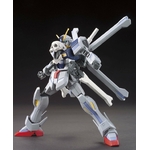 hgbf014-cross_bone_gundam_maoh-2