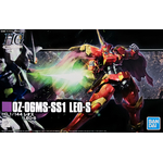 pb-hgac-leo-s-boxart