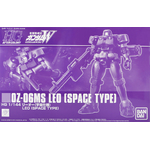 pb-hgac-leo_space_type-boxart