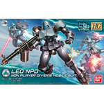 hgbd008-leo_npd-boxart