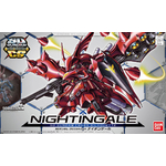 sdcs003-nightingale-boxart