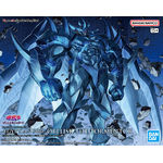 frsa-egyptian_god_obelisk_the_tormentor-boxart