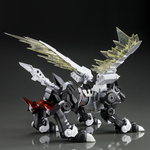 frsa-blackmetalgarurumon-2