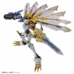 frsa-omegamon_x-antibody-5