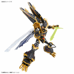 frsa-alphamon-5