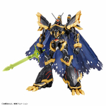 frsa-alphamon-4