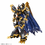 frsa-alphamon-3