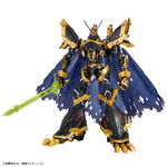 frsa-alphamon-1