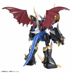 frsa-imperialdramon-2