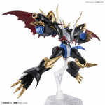 frsa-imperialdramon-7