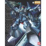 4573102641267-03
