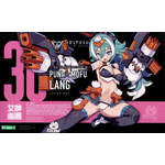 MEGAMI-DEVICE-LANG-PUNI-MOFU-30__4934054067411