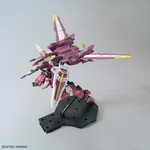 mg-justice_gundam-8