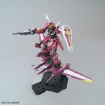 mg-justice_gundam-4
