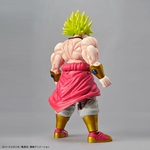 frs-legendary_super_saiyan_broly-2