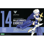 kp561-bullet_knights_exorcist-boxart