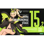 kp721-asra_tamamonomae_utage-boxart