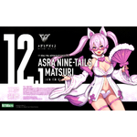 kp720-asra_nine-tails_matsuri-boxart