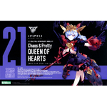 kp722-chaos_pretty_queen_of_hearts-boxart