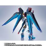 metal-robot-side-ms-ms-gundam-seed-destiny-strike-freedom-gundam-type-2-hatsune-miku-ver-limited-edition-bandai-spirits- (10)