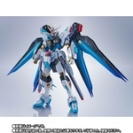 metal-robot-side-ms-ms-gundam-seed-destiny-strike-freedom-gundam-type-2-hatsune-miku-ver-limited-edition-bandai-spirits- (9)