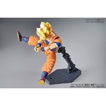 frs-super_saiyan_son_gokou-8