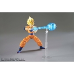 frs-super_saiyan_son_gokou-4
