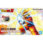 frs-super_saiyan_son_gokou-boxart-1