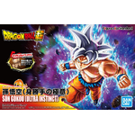 frs-son_goku_ultra_instinct-boxart
