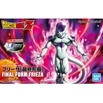 frs-final_form_frieza-boxart-1