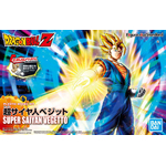 frs-super_saiyan_vegetto-boxart-1