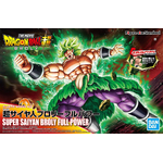 frs-super_saiyai_broly_full_power-boxart