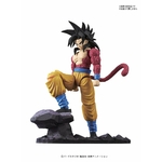 frs-super_saiyan_4_son_gokou-8