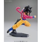 frs-super_saiyan_4_son_gokou-6