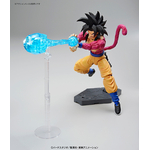 frs-super_saiyan_4_son_gokou-5