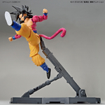 frs-super_saiyan_4_son_gokou-7