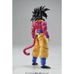 frs-super_saiyan_4_son_gokou-2