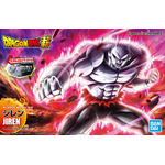 frs-jiren-boxart