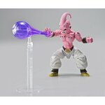 frs-kid_buu-4
