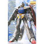 mg-turn_a-boxart